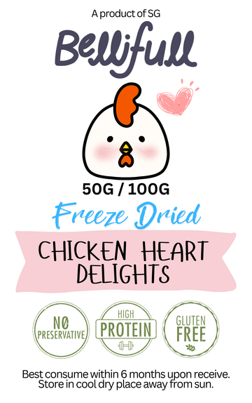 Freeze Dried Chicken Heart